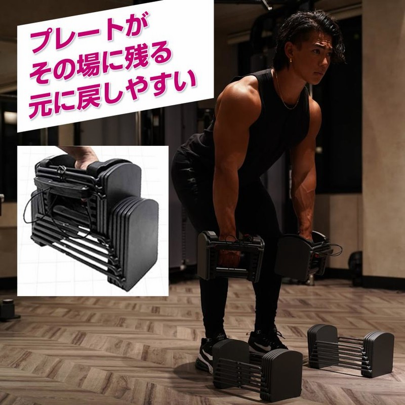 ラバー ダンベル 50kg × 2個 セット ラバーダンベルセット 50kg │片手25kg×2個セット│ ダンベル