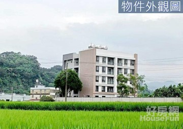 近竹東車站~恬恬圈~田園景觀全新美三房｜新竹縣芎林鄉山猪湖