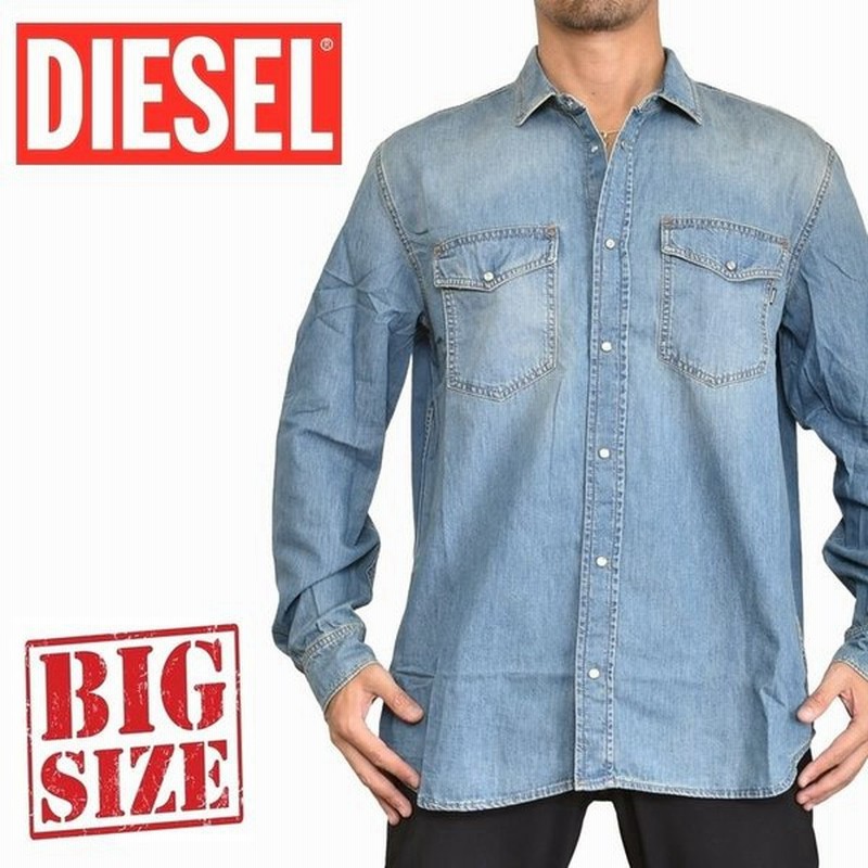 Sale 大きいサイズ メンズ ディーゼル Diesel 長袖シャツ デニムシャツ ウエスタン D Rooke Camicia Xxl 通販 Lineポイント最大0 5 Get Lineショッピング