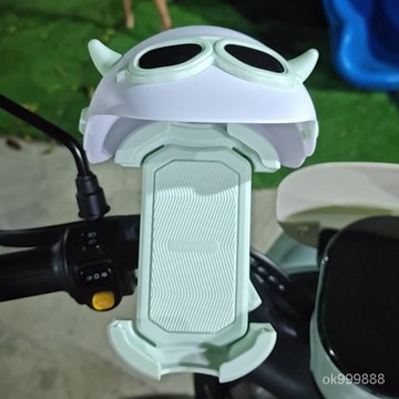 臺灣出貨 機車手機架 手機支架 減震手機架 摩託車手機架 摩託車手機架 導航架 電動車手機架 Y879