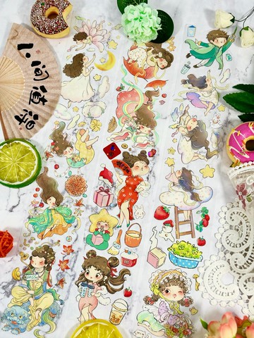 梨渦甜夢 PET 紙膠帶 白墨 貝殼光 10米卷