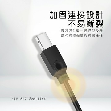【涉谷數位】CABLEUSB 高效能印表機傳輸線 列印機線 USB2.0 TYPE-A轉TYPE-B 隨插即用線
