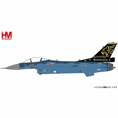 F 2戦闘機の通販 4件の検索結果 Lineショッピング
