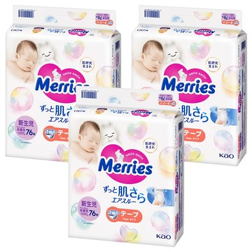 Merries 妙而舒 嬰兒黏貼型尿布 5kg以下  NB  228片