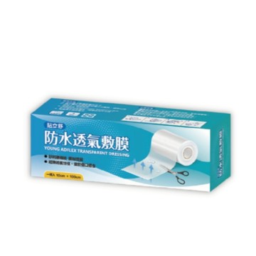 貼立舒 防水薄膜隨意剪急救絆 (10*100cm 1條)