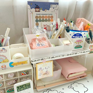 Z網紅簡約桌面收納盒學生宿舍化妝品整理盒桌面改造文具筆筒