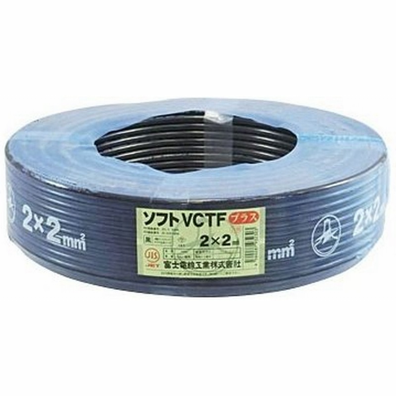 通常便なら送料無料 通線ワイヤー 索引するリード線2個付き 10M スチールワイヤー 配線 通線工具 TUSENWAI-10 discoversvg.com 通常便なら送料無料 通線ワイヤー 索引するリード線2個付き 10M スチールワイヤー 配線 通線工具 TUSENWAI-10 discoversvg.com