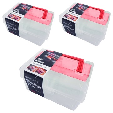 甲克蟲 收納箱 適用於各類日用品、工具  16 x 8.5 x 11.5cm  3個  迷你款
