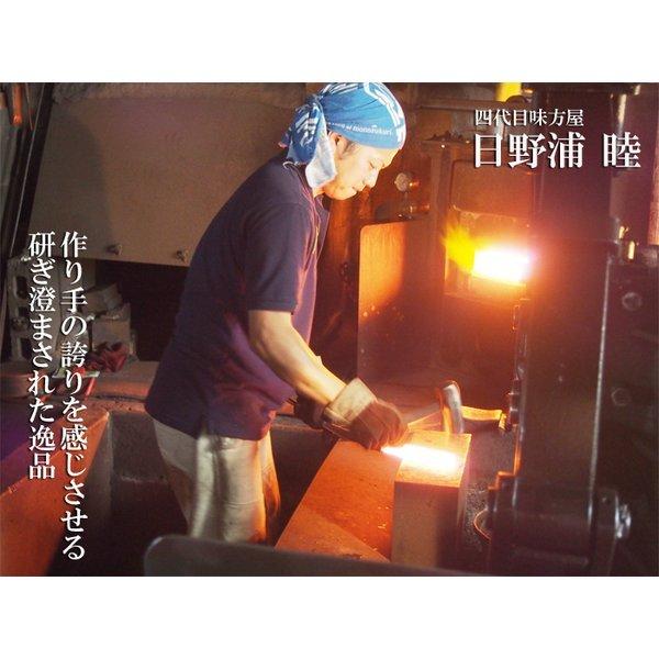 日野浦刃物工房 味方屋作 和式ナイフ磨き120mm　狩猟やロープを 切ったり調理時に活躍！ アウト ドアに最適！シックな革製の鞘付