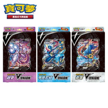 PTCG《劍&盾》V-UNION 特別卡組超夢．蒼響．甲賀忍蛙（Pokemon 寶可夢