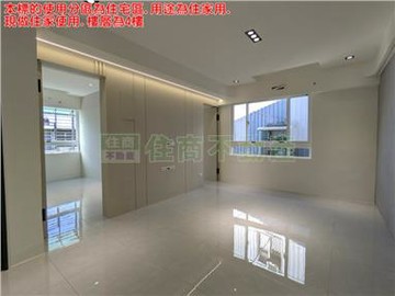 014BH府中生活圈邊間3房,裝潢新有天然瓦斯｜新北市板橋區南雅西路二段
