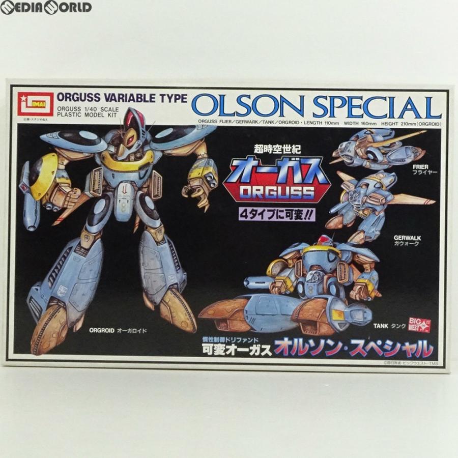 中古即納』{PTM}1/40 可変オーガス オルソンスペシャル 超時空世紀オーガス プラモデル(B-1386) イマイ(19840131) |  LINEブランドカタログ