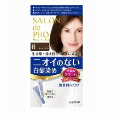 ダリヤ サロンドプロ 早染めクリーム 6(ダークブラウン) 1剤 40g、2剤 40g x3個セット 【医薬部外品】