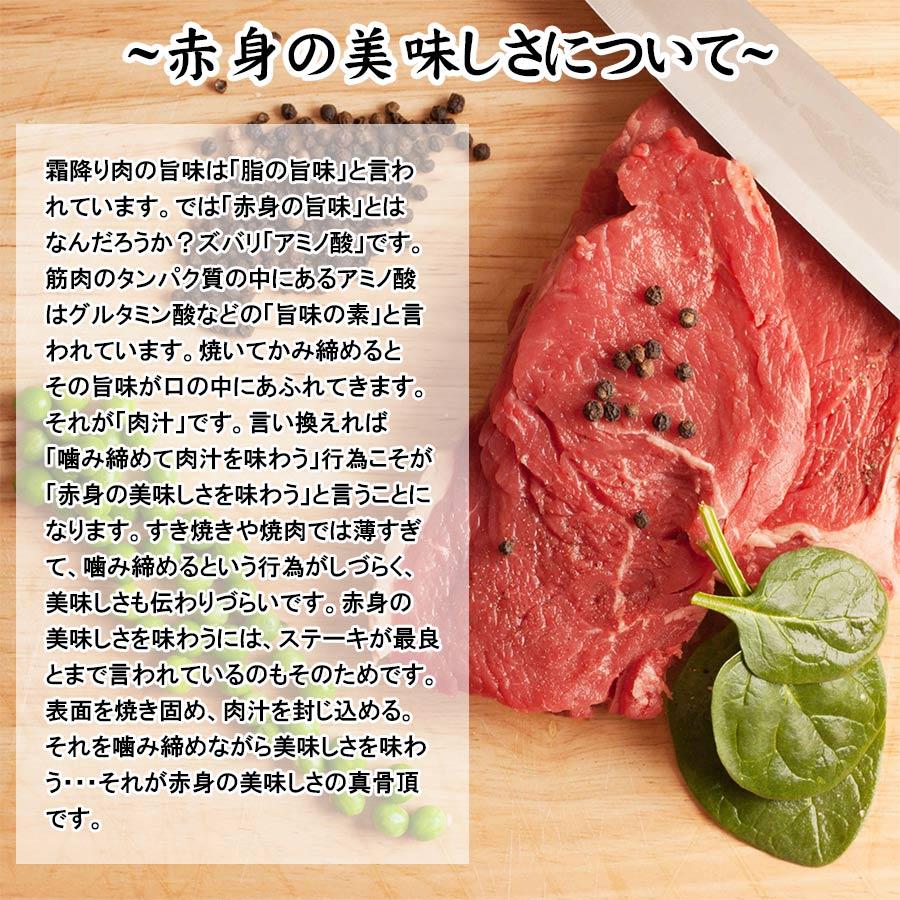 ご自宅用訳あり 脂肪分が少ない 国産牛 ヒレ ステーキ 赤身 120g ステーキ肉 冷凍 牛肉 お取り寄せグルメ 食材 ゆっくり払い 食品