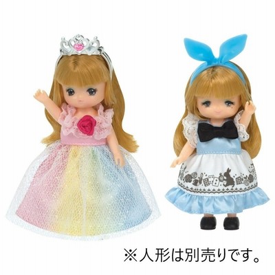 リカちゃんお洋服 LW-22 ミキちゃんマキちゃんドレスセット にじ 