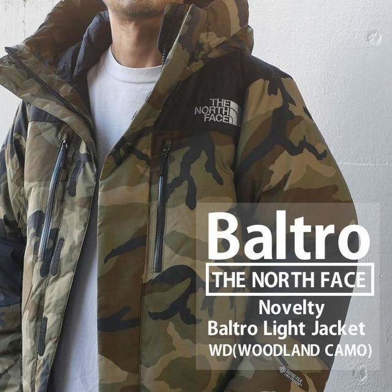 アウトレット取扱店 THE NORTH FACENovelty Baltro LightJacket ...