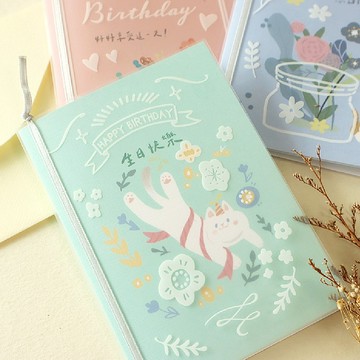 花現好事 / P.P.祝福卡 (3圖)