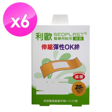 貝斯康  醫療用貼布傷口貼(伸縮布)(滅菌)(OK絆)-M 120片