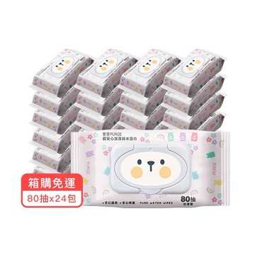 (箱購)普潔超安心加厚純水濕巾(小熊軟糖)加蓋80抽(內含24包)限宅配