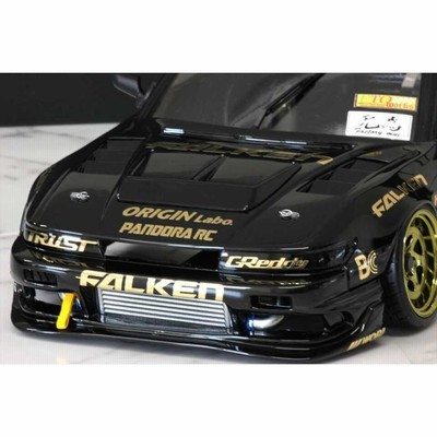 パンドラRC(Pandora RC)/PAI-811/ダクトパーツセット(未塗装