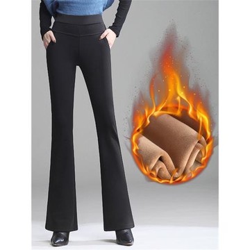 Fashion casual high waisted flared pants  時尚休閑高腰喇叭褲