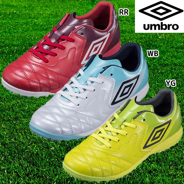 UMBRO アンブロ ACR シーティー 17.0 ブラック - スニーカー