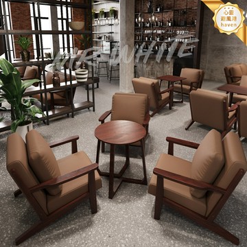【納帕皮卡座】奶茶店桌椅 咖啡廳桌椅 酒吧沙發 洽談區沙發 茶几組合 休閒卡座 清吧傢俱 耐磨易清潔 舒適洽談 商用組合套裝