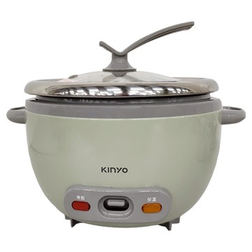 Kinyo 小酪梨不鏽鋼電鍋 1.4L  45905