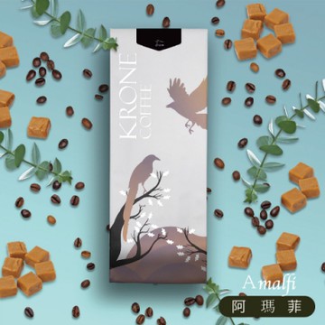 【Krone皇雀】阿瑪菲咖啡豆 (半磅/227g) x 2包