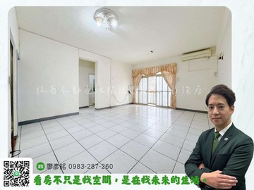 彥銘推薦✨小國揚社區・捷運旁黃金3樓方正美寓｜台北市北投區大業路