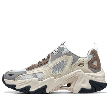 Skechers Sport Stamina V3 'Beige Grey'
