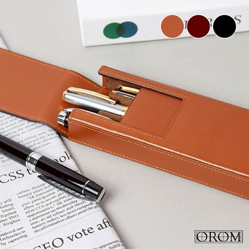 [快速出貨]【OROM】皮革鋼筆保護套