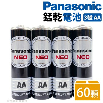 Panasonic 國際牌 3號環保電池 AA-4/一盒60個入(促70) 3號電池 乾電池 國際牌電池 國際牌碳鋅電池 公司貨 1.5V