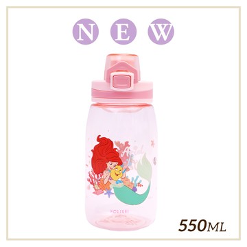 【HOUSUXI】迪士尼小美人魚系列-Tritan彈蓋水瓶550ml【盛夏新品↘84折起】＜售價已折＞