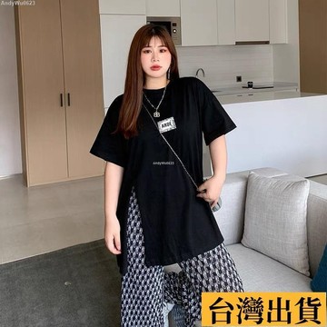 🌈台倉出庫🌈 可愛 大尺碼女裝 胖mm寬鬆T恤+闊腿褲 大碼設計感上衣顯瘦鹽係炸街兩件套裝