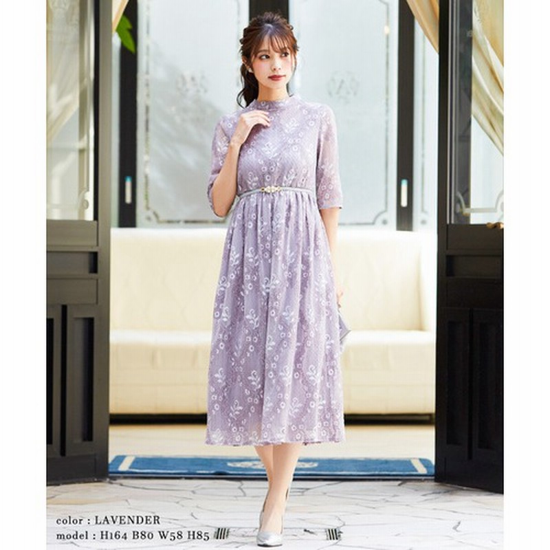 Fashion Letter 結婚式 ワンピース パーティードレス ドレス レース 花柄 フレア 刺繍 披露宴 二次会 お呼ばれ 成人式 同窓会 ドレス 謝恩会 卒業式 卒業パーティー 大学生 袖あり 袖有り ウエストゴム 服 服装 女性 レディース 体型カバー 二の腕 かわいい おしゃれ 代