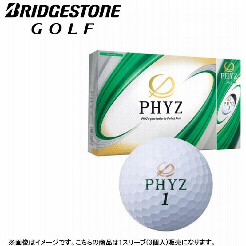 市場 BRIDGESTONE ブリヂストン ゴルフボール プレミアム PHYZ