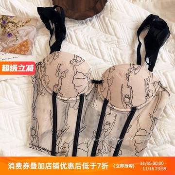 法式芭蕾性感刺繡純欲馬甲式文胸內搭吊帶背心聚攏上托內衣奶罩Q
