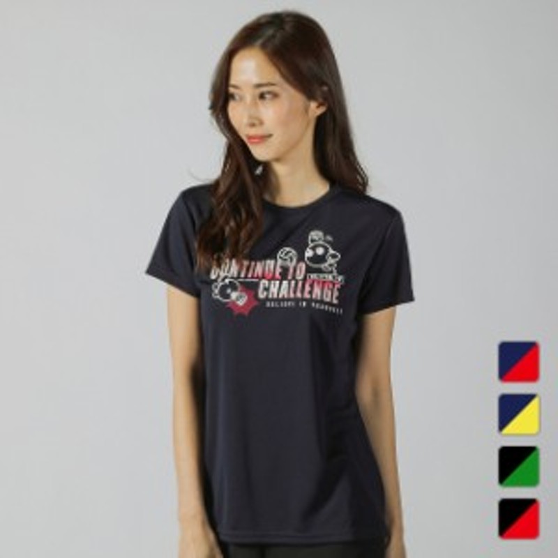 バボちゃん 半袖Tシャツ | avanza.com.br