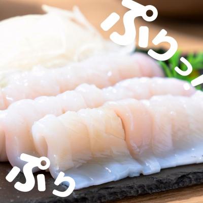 ふるさと納税 海士町 旨味たっぷり スルメイカ 丸ごと5本 1kg 1.25kg 寒シマメ 個包装 CAS 冷凍