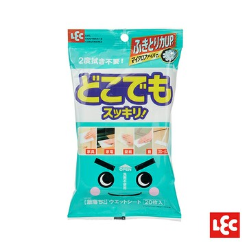 【激落君】日製多用途擦拭巾20枚入 居家清潔、抹布、天然竹葉萃取配方 憨吉小舖
