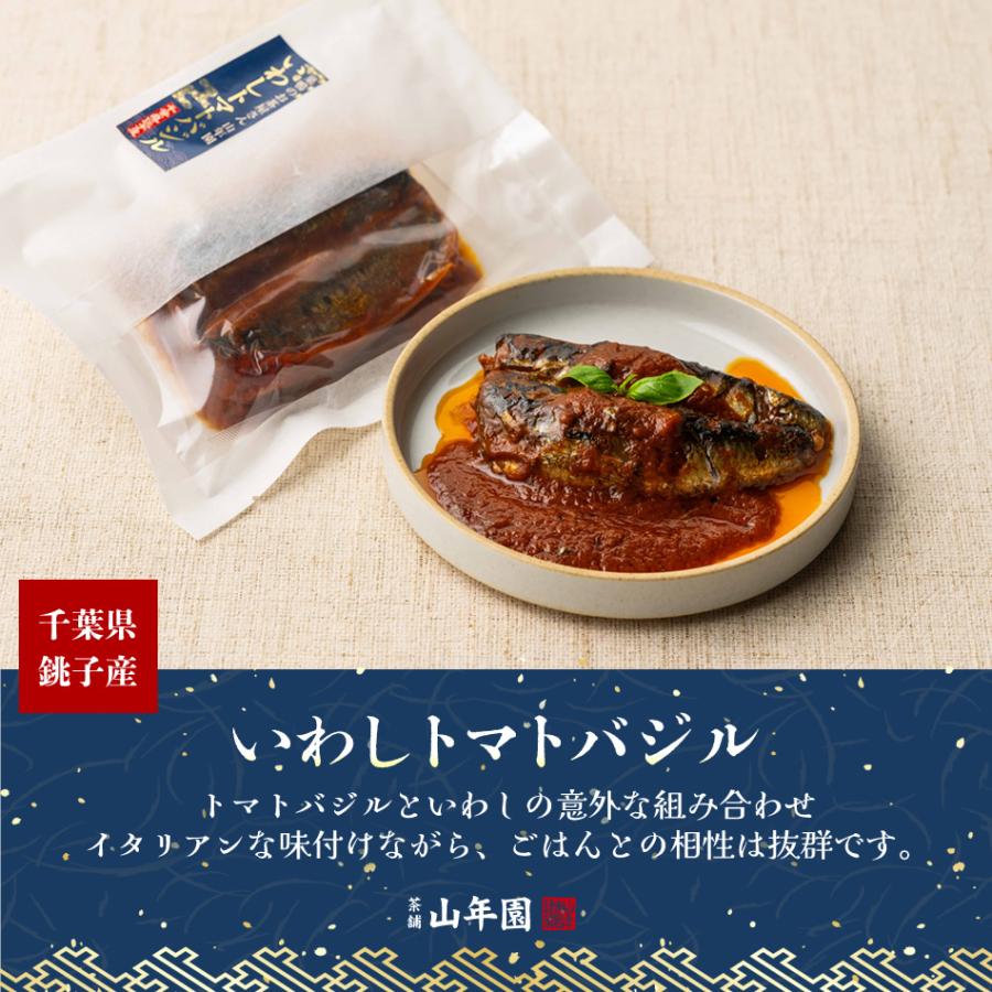 海鮮ごはんのお供セット 13種類(白さば,あじと昆布の旨煮,七味いわし,鶏そぼろ,いわしトマトバジル,牛しぐれ,いわし生姜煮,豚角煮,がりといわし,どて煮,豚肩..)