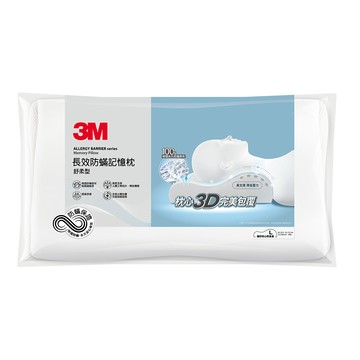 3M 防螨記憶枕心 舒柔型 L