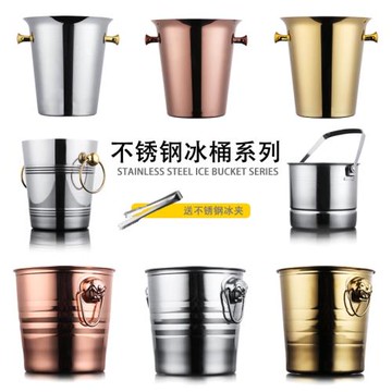 冰桶不銹鋼歐式KTV酒吧香檳桶冰塊桶商用虎頭啤酒冰桶紅酒冰桶