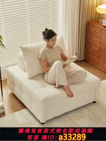 {可打統編 超低價}單人沙發床折疊兩用2025新款小戶型客廳多功能二合一抽拉伸縮沙發