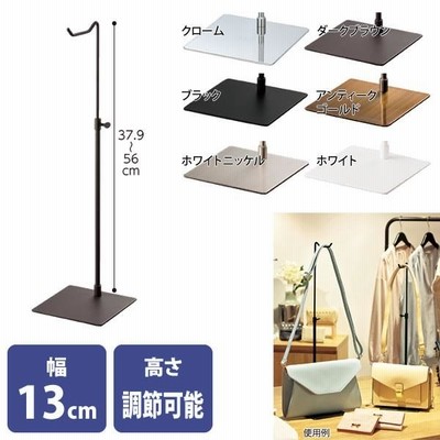 バッグスタンド　ディスプレイ　什器　アクセサリー　ゴールド　6本セット バッグスタンド ディスプレイ 什器 アクセサリー ゴールド 6本