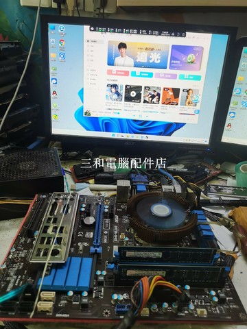 微星 ZH77A-G43 主板 寬頻 7 系列 LGA 1155 全志 Racing 黑色 版【三和電腦配件店】