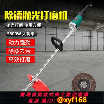 {最低價 可打統編}鋰電款電動拋光打磨機鐵鋼板除銹木頭毛刺百葉片千葉片木地板翻新