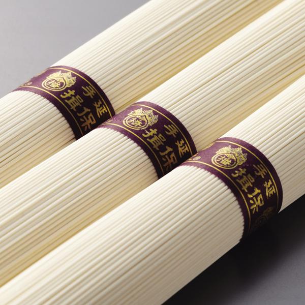 手延素麺 揖保乃糸 縒つむぎ 150g×30包 紫帯 そうめん  縒3×30 