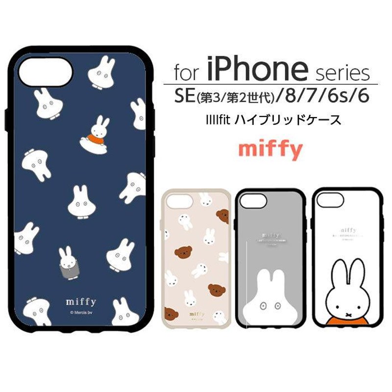 ミッフィーIIIIfit iPhone SE3 SE2 8 7 6s 6 ケース miffy ディック